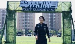 独家爆料淄博警花 吃瓜爆料短剧吃瓜爆料大赛每日聚集地,揭秘淄博警花短剧，每日聚集地成为吃瓜爆料大赛热门现场